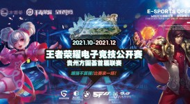 “闪电战”时代：2025赛季场均时长缩短至12分钟，比赛节奏再加速