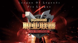 全明星周末TheShy与Faker巅峰对决，电竞迷翘首以盼的电竞盛宴